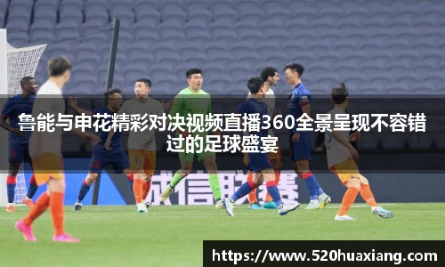 zoty中欧官方网站